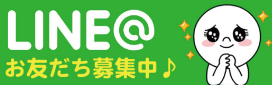 卓球
