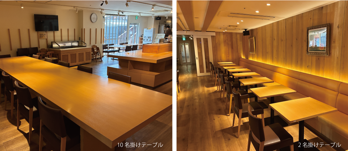 店内イメージ